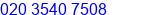 Call Now!